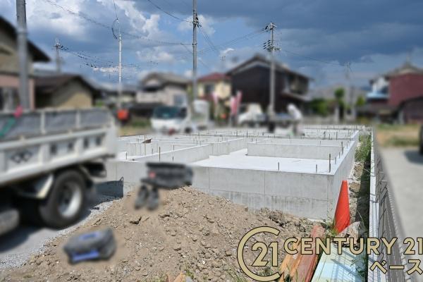 クレイドルガーデン八尾１号棟／新築一戸建