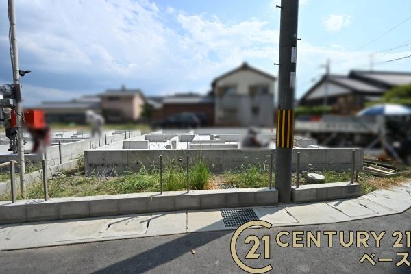 クレイドルガーデン八尾１号棟／新築一戸建