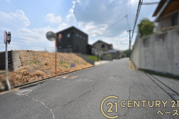 北葛城郡広陵町馬見北４丁目の土地