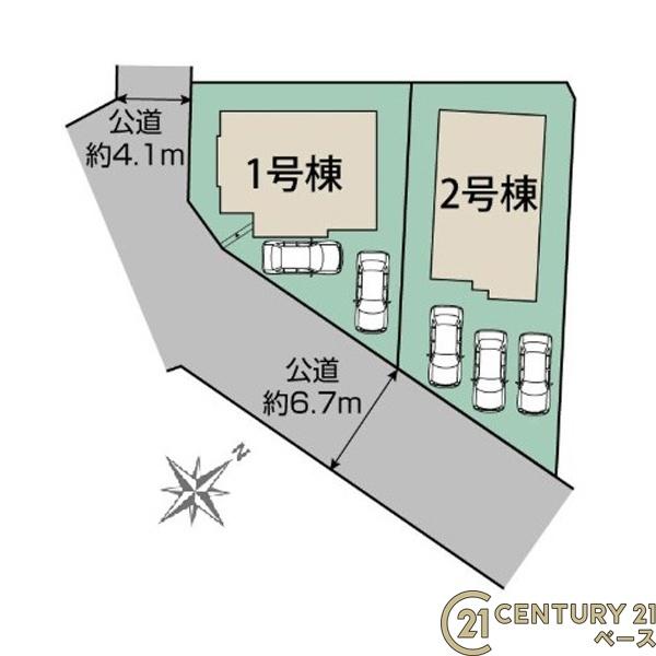 大和郡山市九条町１号棟／新築一戸建
