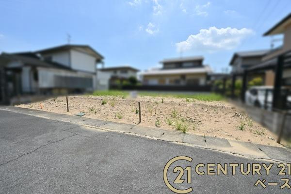 磯城郡川西町大字結崎の売土地