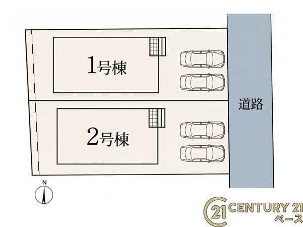 クレイドルガーデン馬司町１号棟／新築一戸建