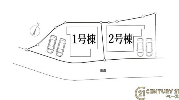 リーブルガーデン有里町２号棟／新築一戸建