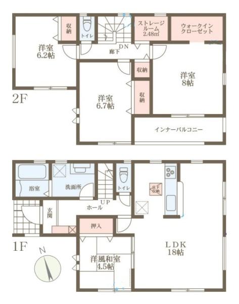 リーブルガーデン龍田西１号棟／新築一戸建