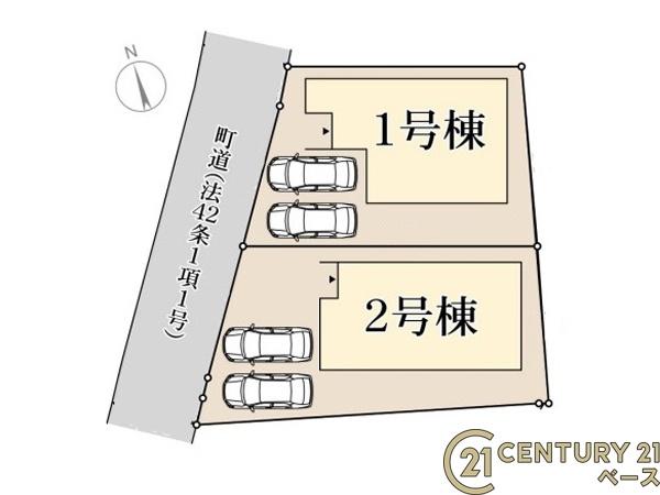 リーブルガーデン龍田西２号棟／新築一戸建