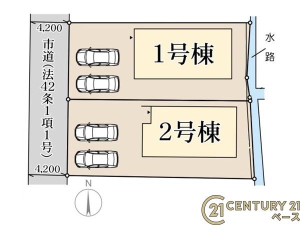 リーブルガーデン小泉町１号棟／新築一戸建