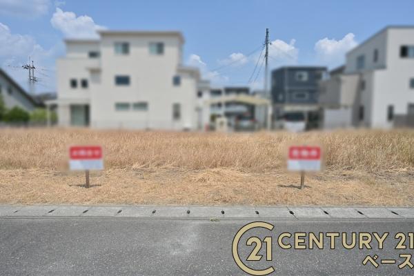 香芝市すみれ野１丁目の売土地