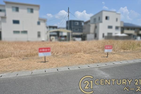 香芝市すみれ野１丁目の売土地