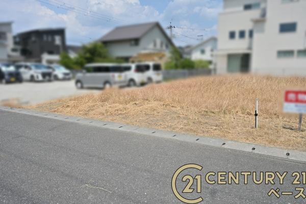 香芝市すみれ野１丁目の売土地