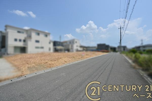 香芝市すみれ野１丁目の売土地