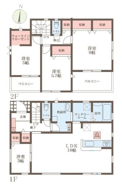 リーブルガーデン東登美ケ丘１号棟／新築一戸建