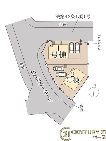 リーブルガーデン東登美ケ丘１号棟／新築一戸建