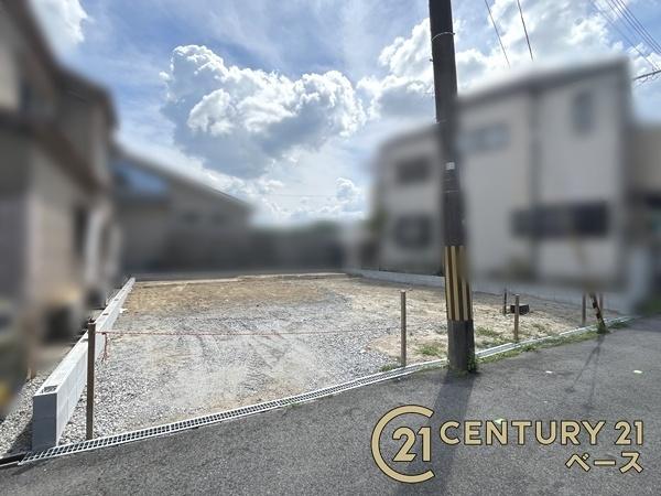 生駒市小平尾町／新築一戸建