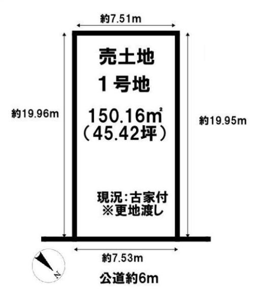 北葛城郡河合町広瀬台３丁目　１号地　建築条件なし土地