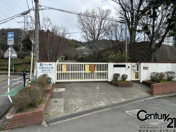 生駒郡平群町竜田川３丁目の土地(平群町立平群南小学校)