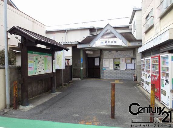 生駒郡平群町竜田川３丁目の土地(竜田川駅(近鉄生駒線))