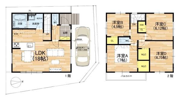 柏原市玉手町/新築一戸建