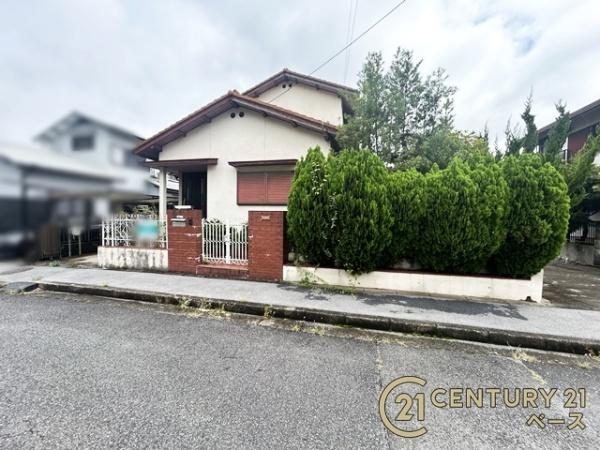 生駒郡三郷町城山台５丁目　一戸建