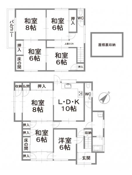 生駒郡三郷町三室１丁目　一戸建
