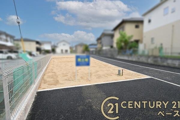 橿原市木原町 1号地 建築条件なし土地