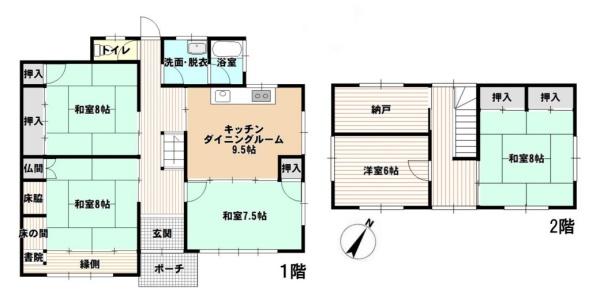 生駒郡平群町若井　一戸建