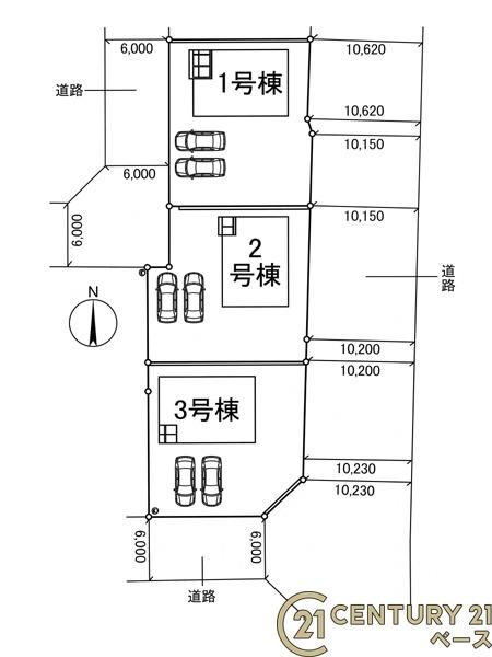 クレイドルガーデン草川１号棟／新築一戸建