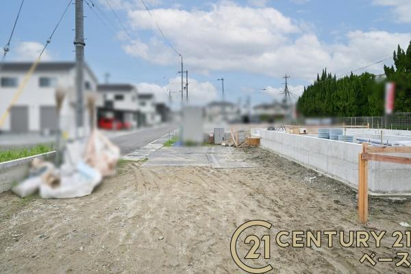 クレイドルガーデン草川２号棟／新築一戸建