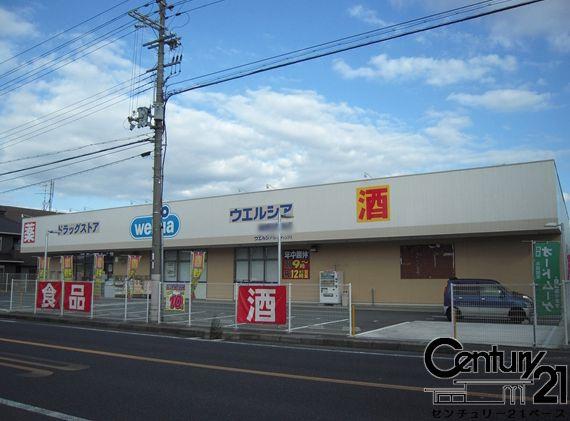 リナージュ中辻町／新築一戸建(ウエルシア奈良南肘塚店)