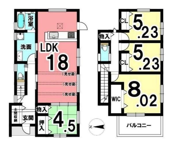 葛城市中戸１号地／新築一戸建