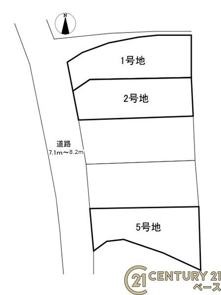 葛城市中戸５号地／新築一戸建