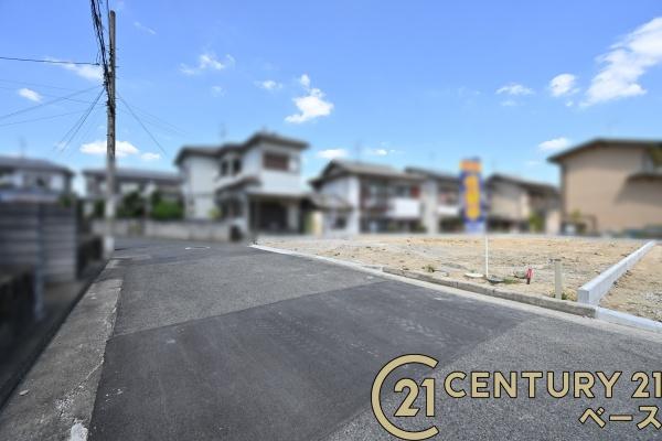 香芝市磯壁６丁目の土地