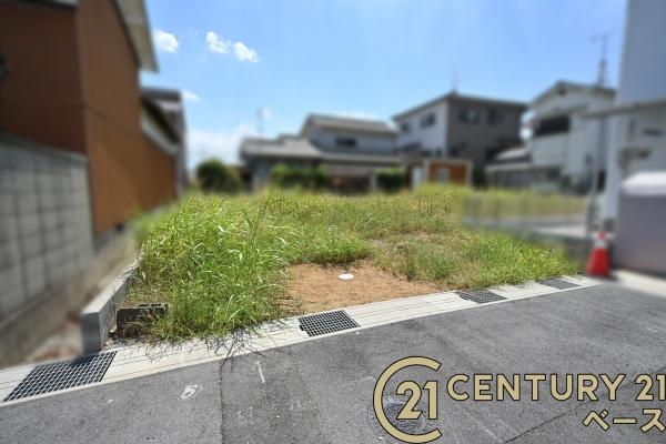 磯城郡田原本町大字保津の売土地
