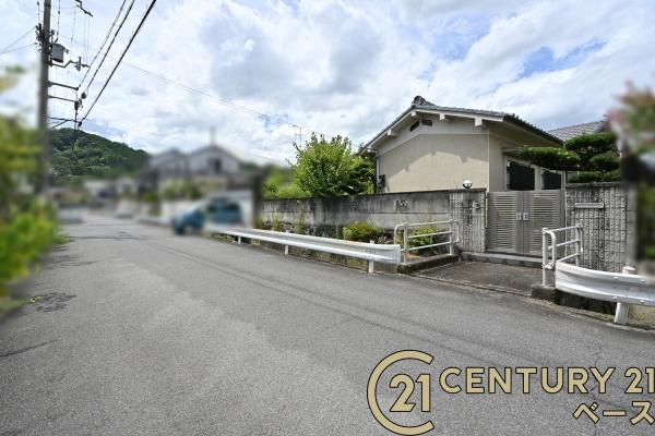 橿原市白橿町５丁目の中古一戸建て