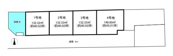 磯城郡川西町大字結崎の売土地