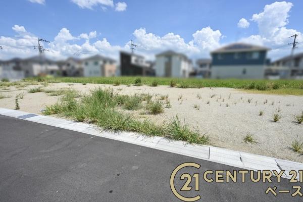 磯城郡川西町大字結崎の売土地