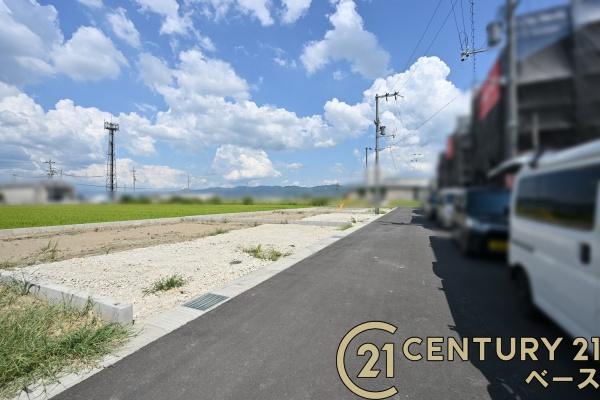 磯城郡田原本町大字阪手の売土地