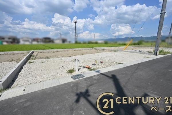 磯城郡田原本町大字阪手の売土地
