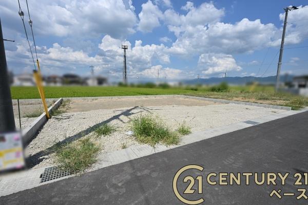 磯城郡田原本町大字阪手の売土地