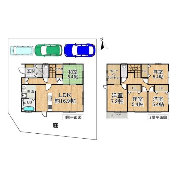 生駒郡平群町若葉台３丁目の中古一戸建て
