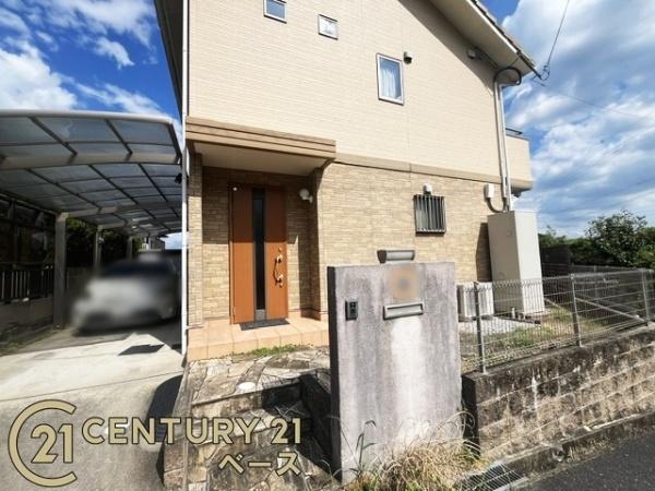 生駒郡平群町若葉台３丁目の中古一戸建て