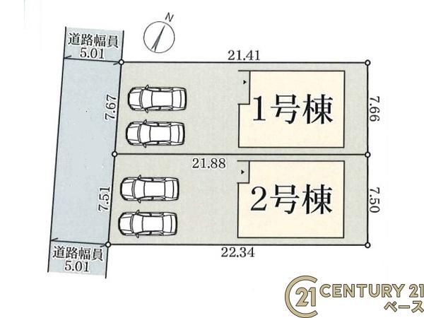 リーブルガーデン東辻２号棟／新築一戸建