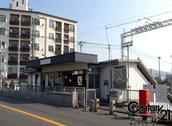 柏原市石川町の中古一戸建て(土師ノ里駅(近鉄南大阪線))