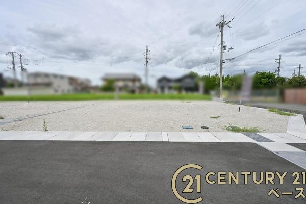葛城市西室の売土地