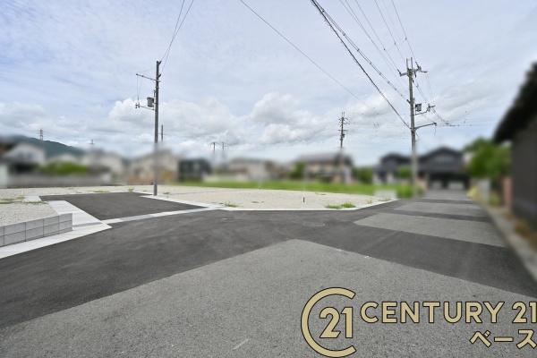 葛城市西室の土地