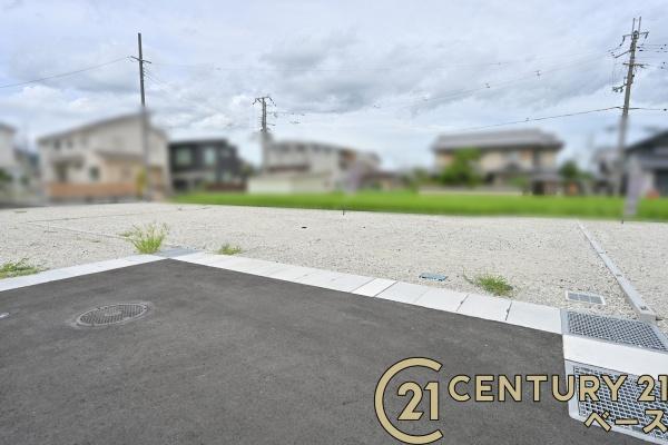 葛城市西室の売土地