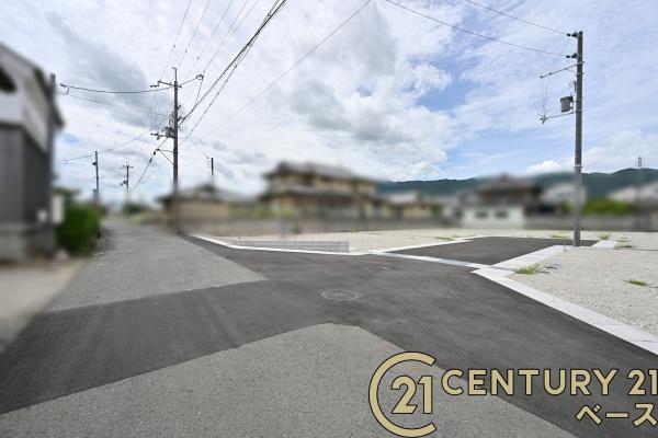 葛城市西室の土地