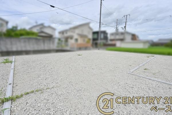 葛城市西室の売土地