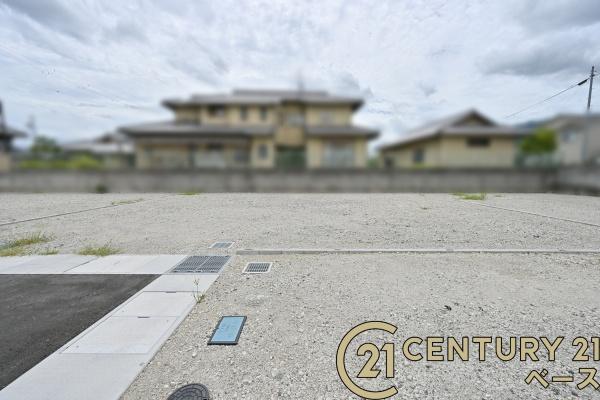 葛城市西室の売土地