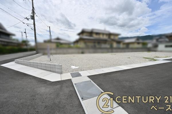 葛城市西室の売土地