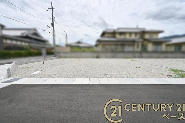 葛城市西室の売土地